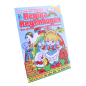 Preview: Regina Regenbogen Comic Magazin Nr. 1 1987 Interpart kaufen | Rainbow Brite Comic | hoppla-stuff.de